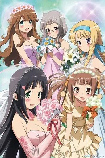 Cele mai puternice mireasa pe planeta Anime Cele mai puternice mireasa pe planeta Anime
