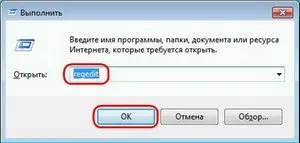 Refresh ce să facă