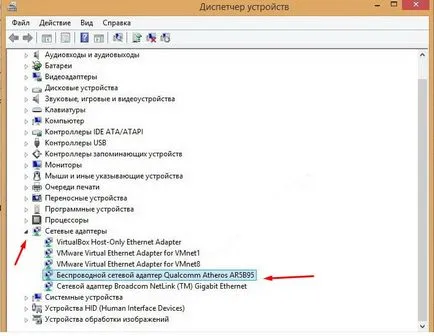 De ce rețeaua nu găsește De ce rețeaua nu găsește