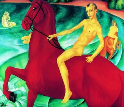 Scăldat IT Red Horse Scăldat IT Red Horse