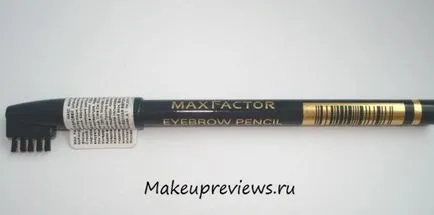 Max Factor Marturii