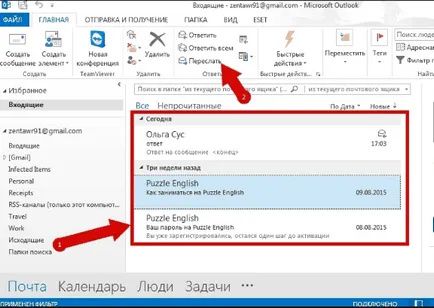 Cum să utilizați Outlook