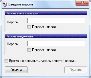 Pdfcreatorsetup ce este