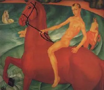 Scăldat IT Red Horse