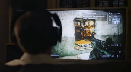 Playstation plus ceea ce este