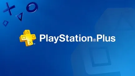 Playstation plus ceea ce este
