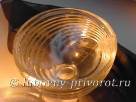 Ce ar trebui să fac în cazul în care vraja