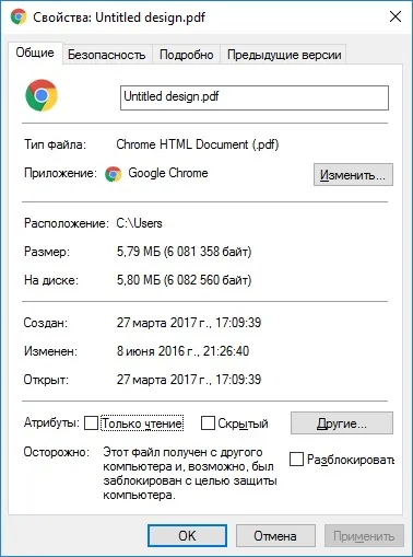 De ce cititor Adobe