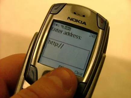 Ce este megafonul Internet mobil