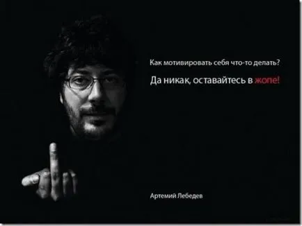 Și ceea ce nu călătoriți