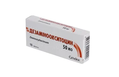 Cum să taie uterului Cum să taie uterului