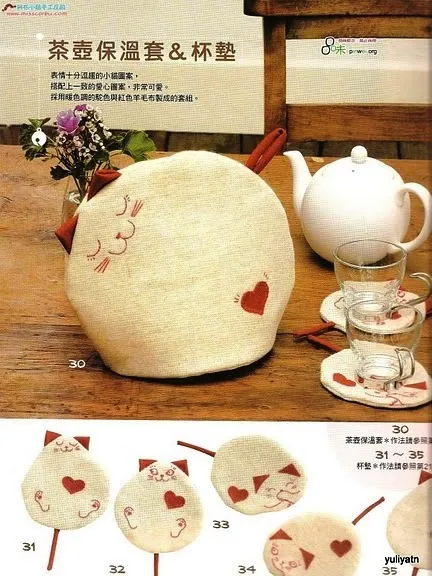 Potholders model cu propriile sale mâini