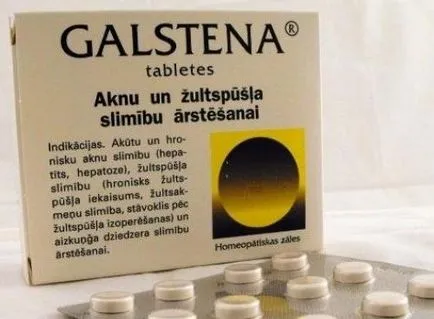 Ce este Galstena