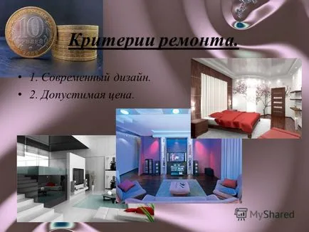 Camere de reparații Proiecte
