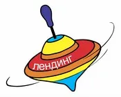 Ce este revalentnost