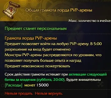 Cum de a găsi în cazul în care nava
