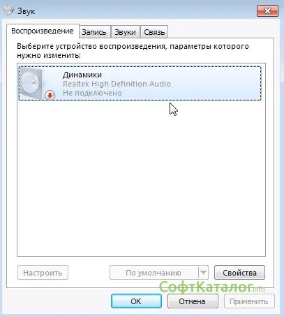 Cum se configurează Manager Cum se configurează Manager
