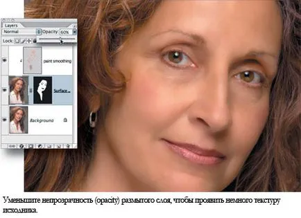 Cum de a edita fata