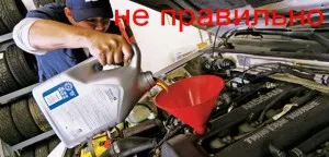Cum se schimbă uleiul de motor