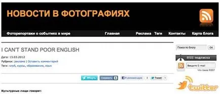 Ceea ce nu este pe lista de site-uri Ceea ce nu este pe lista de site-uri