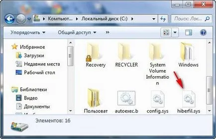 Cum se dezactivează modul sleep