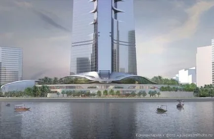 Skyscraper așa cum este