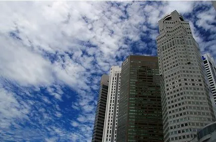 Skyscraper așa cum este