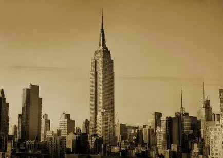 Skyscraper așa cum este