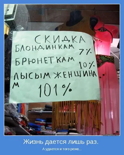 poze haioase cu ce