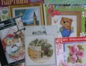 Prosoape pentru nunta cu propriile lor mâini