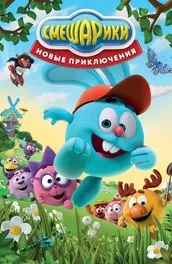 Fiica lui Papa Vezi mireasa super-