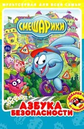 Fiica lui Papa Vezi mireasa super-
