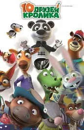 Fiica lui Papa Vezi mireasa super-