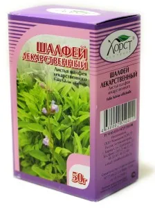 Cum se utilizează Sage Cum se utilizează Sage