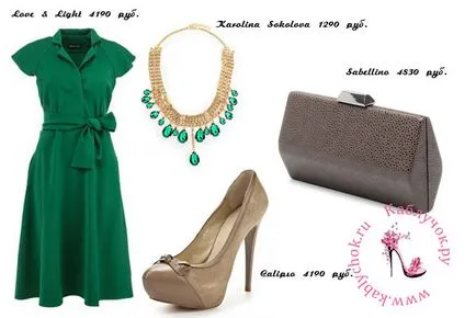 Ce să poarte o rochie verde Ce să poarte o rochie verde