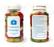 Ce este de ajutor dulce Ce este de ajutor dulce
