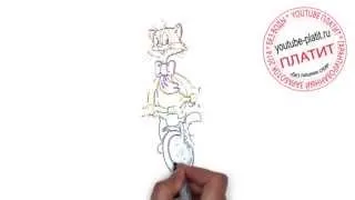 Cum de a desena o pisica Leopold