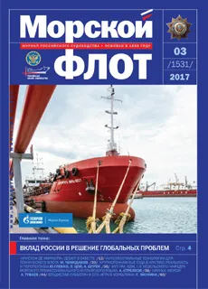 Construcțiile navale-l