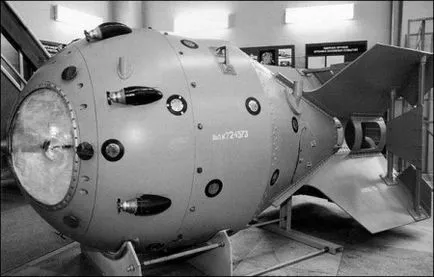 Care este bomba nucleară