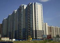 Care este termenul de a pune casa Care este termenul de a pune casa