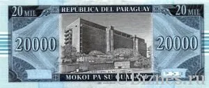 Ce valorează mai mult decât toate