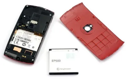 Ca pe Sony Ericsson Vivaz