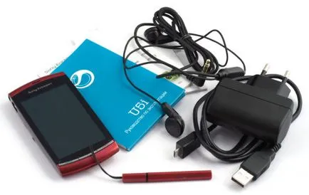 Ca pe Sony Ericsson Vivaz
