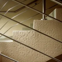 Stencil pentru tencuieli decorative Stencil pentru tencuieli decorative