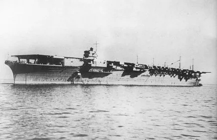 Ce este Pearl Harbor