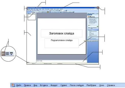 Powerpoint ca un manual