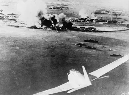 Ce este Pearl Harbor