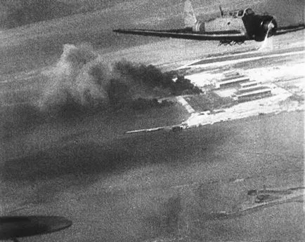 Ce este Pearl Harbor