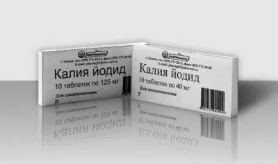 vasculare ce vasculare ce