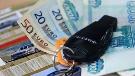 Care este banca în mașină